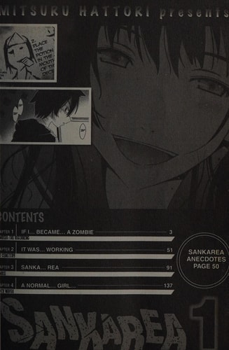 Sankarea 1: Undying Love