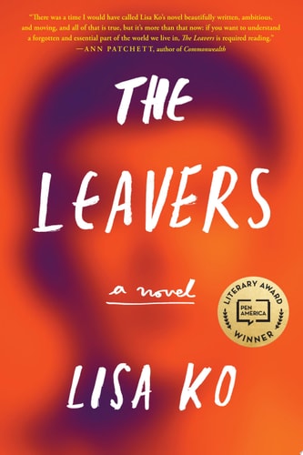 The Leavers (National Book Award Finalist): A Novel
