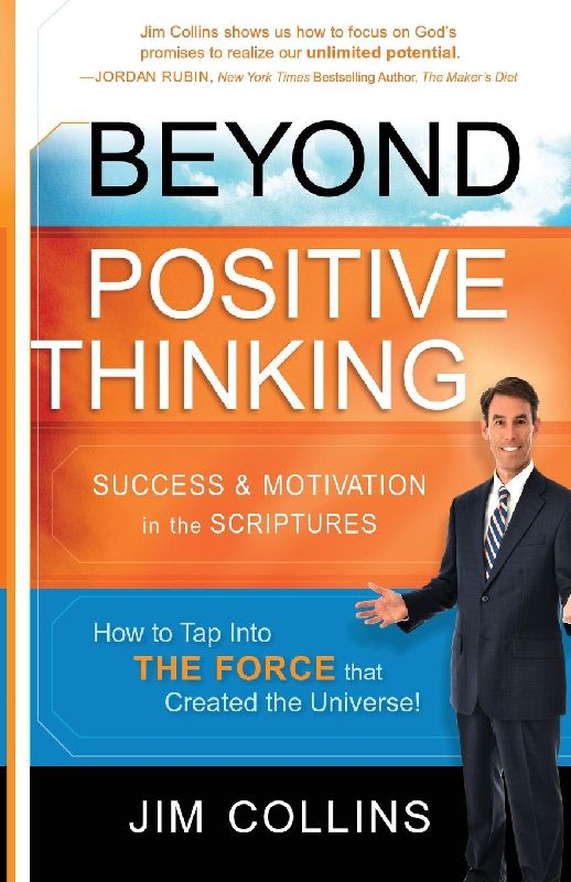 Beyond Positive Thinking