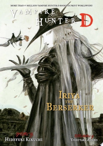 Vampire Hunter D Volume 23