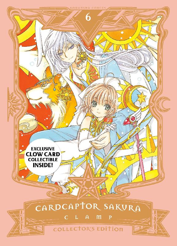 Cardcaptor Sakura Collector's Edition 6