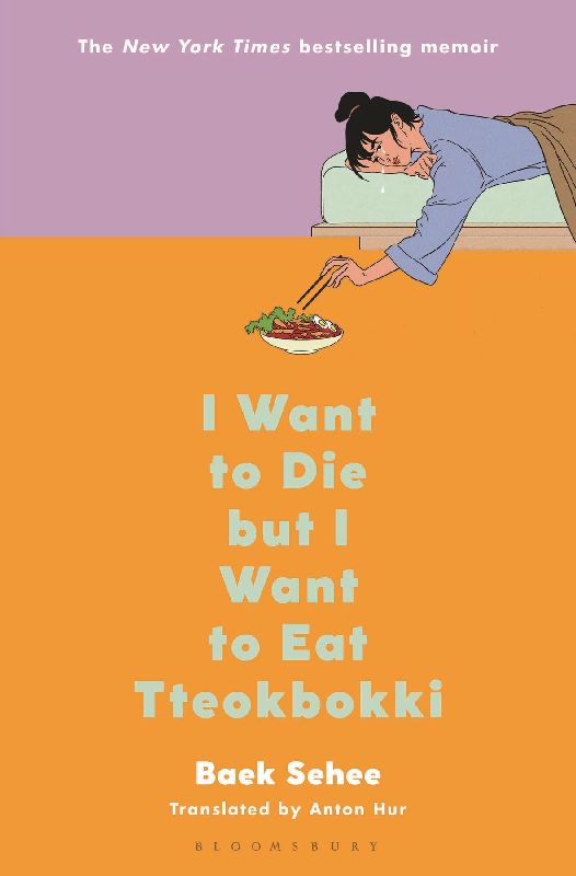 I Want to Die But I Want to Eat Tteokbokki