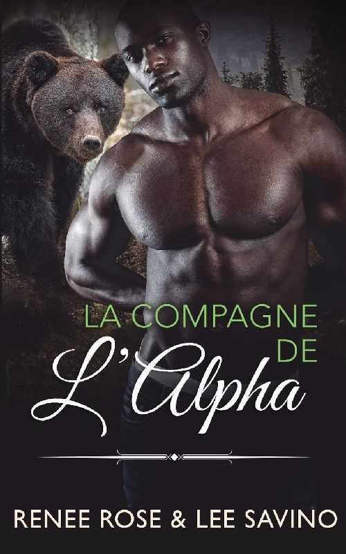 La Compagne de l'Alpha