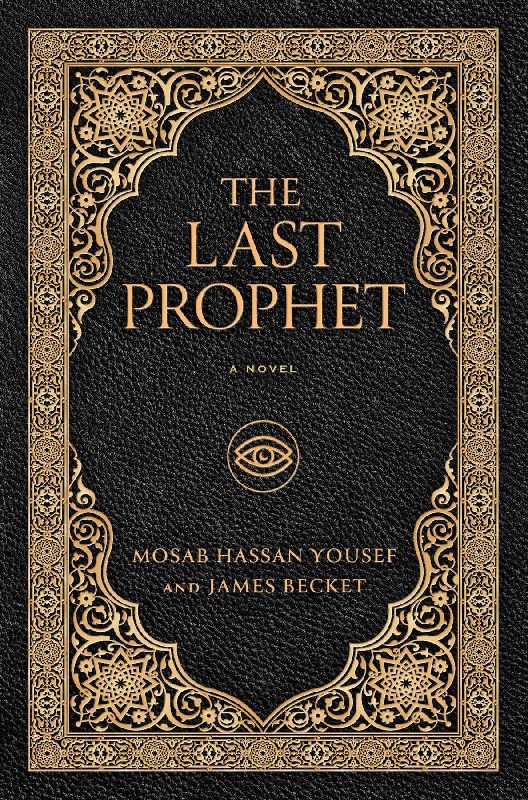 The Last Prophet