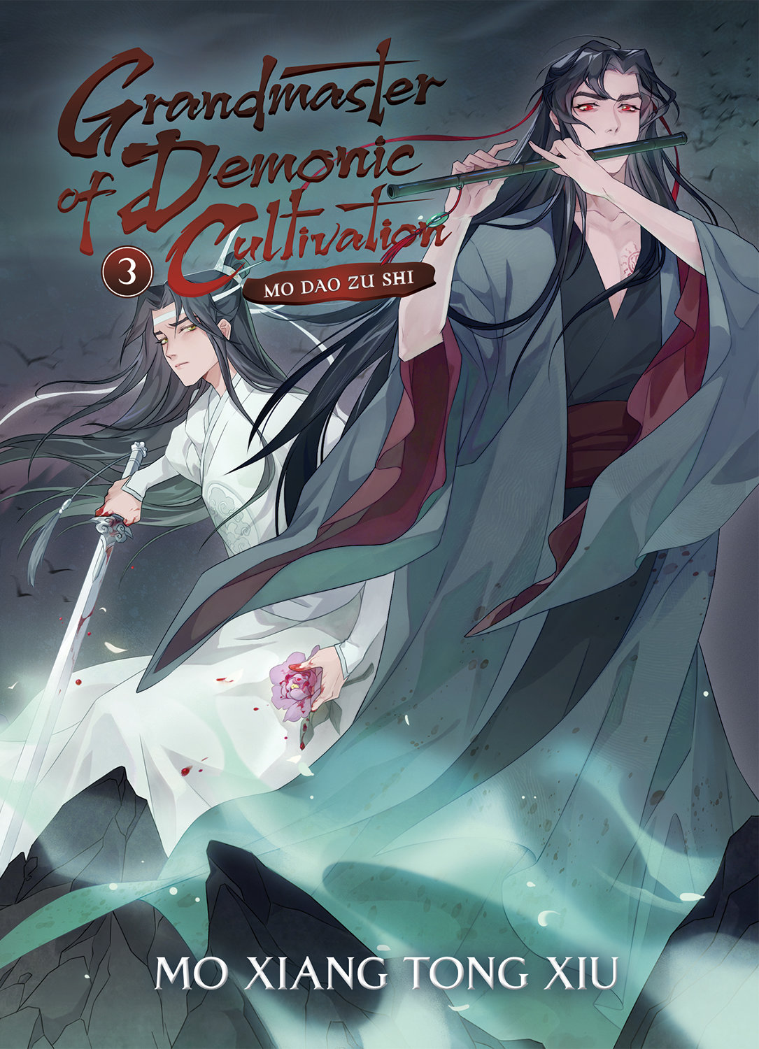 Grandmaster of Demonic Cultivation: Mo Dao Zu Shi (Novel) Vol. 3
