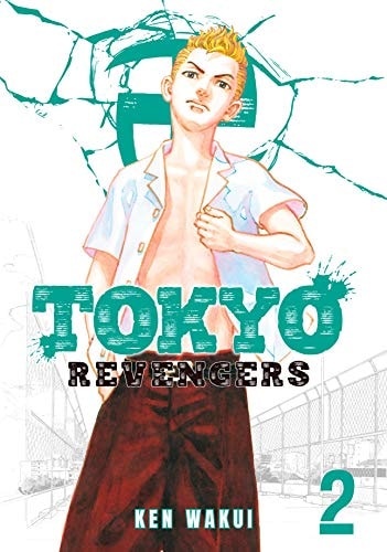 Tokyo Revengers Vol. 2