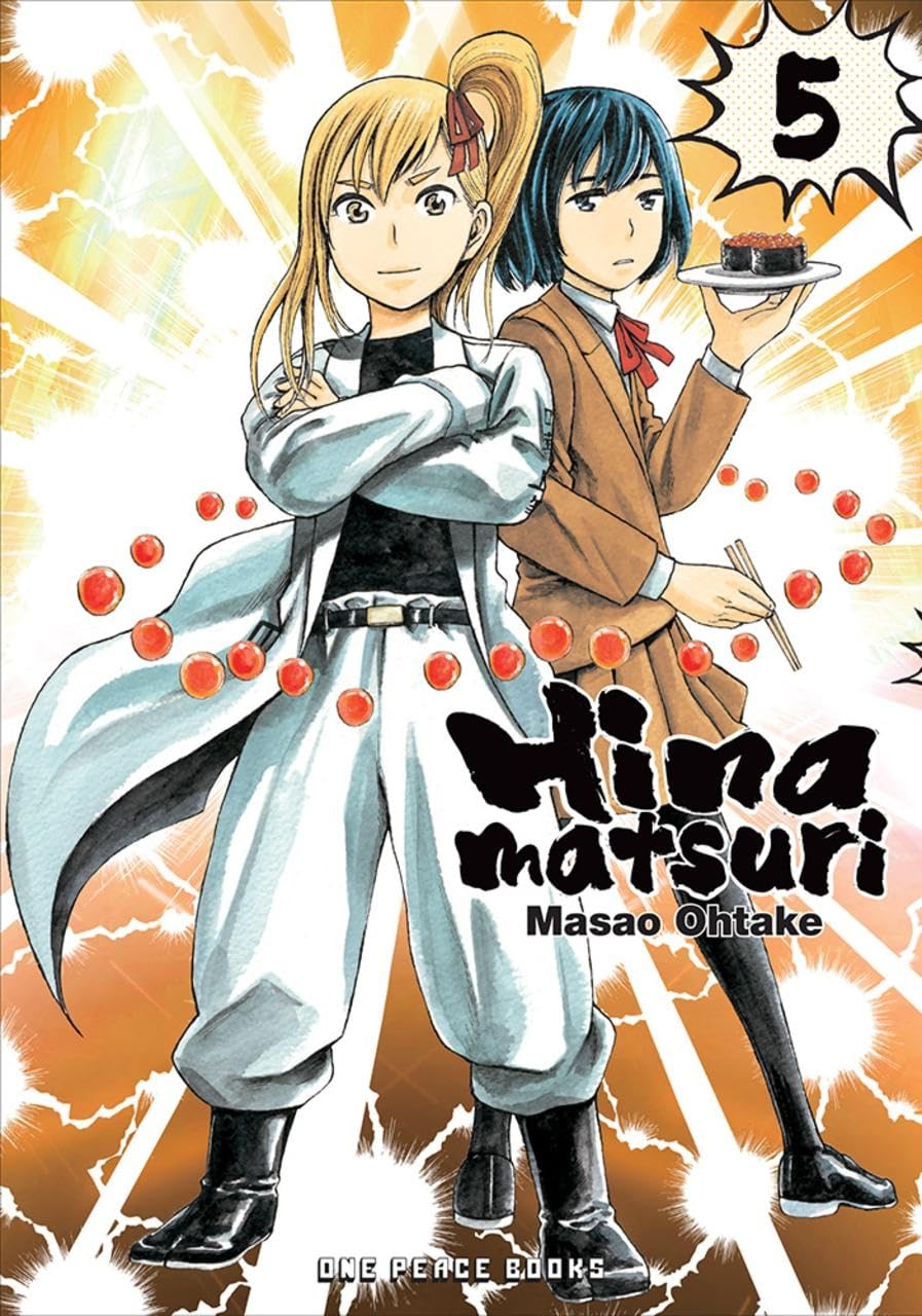 Hinamatsuri 5