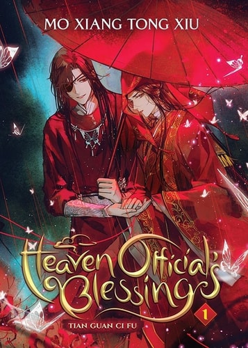 Heaven Official's Blessing: Tian Guan Ci Fu (Novel) Vol. 1