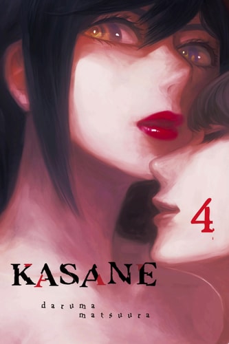 Kasane Vol. 4