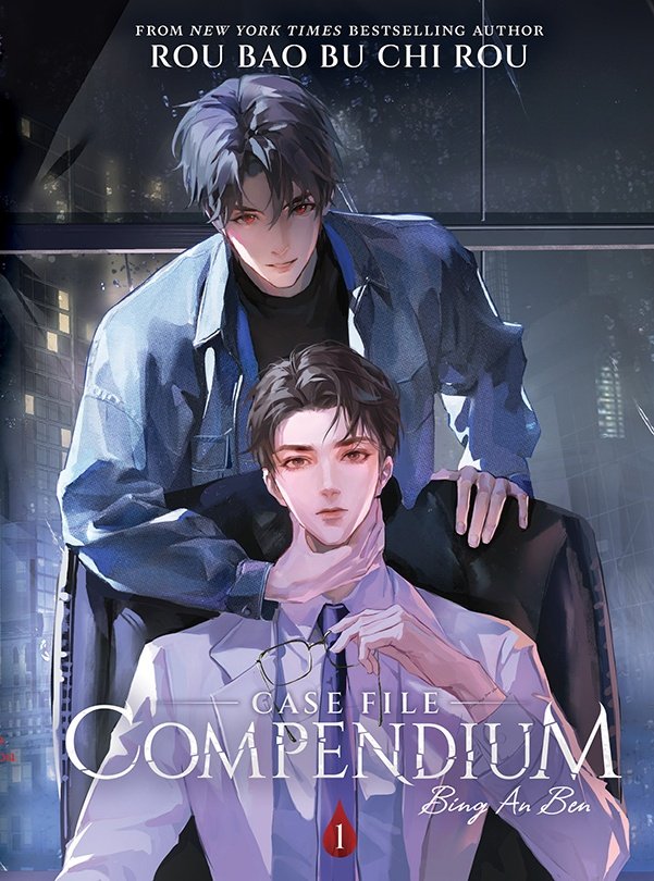 Case File Compendium: Bing An Ben (Novel) Vol. 1