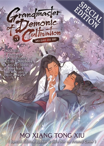 Grandmaster of Demonic Cultivation: Mo Dao Zu Shi (Novel) Vol. 5