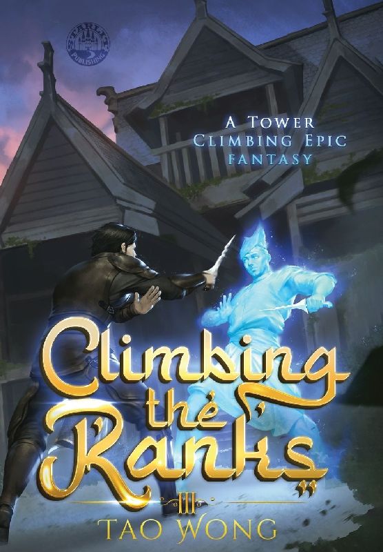 Climbing the Ranks 3