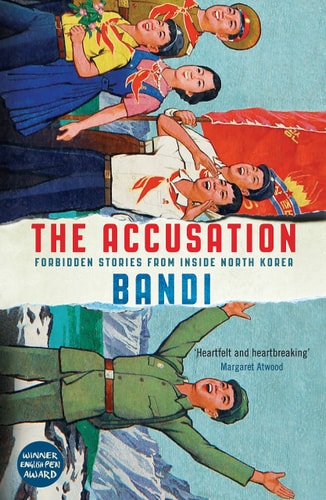 The Accusation [Paperback] [Jan 01, 2018] Bandi