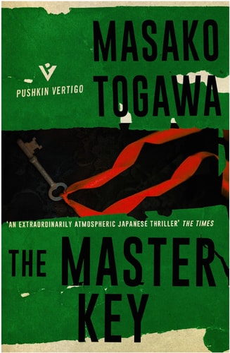 The Master Key (Pushkin Vertigo)