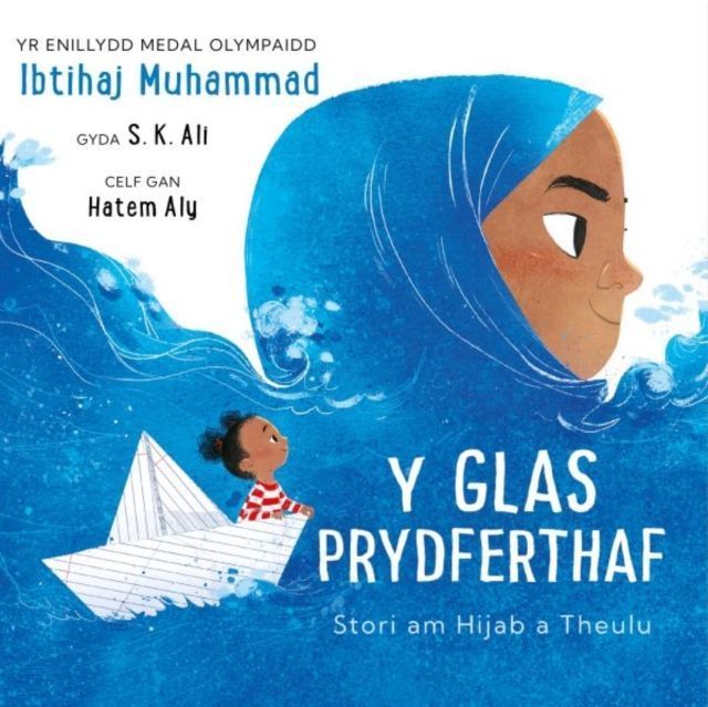 Y Glas Prydferthaf