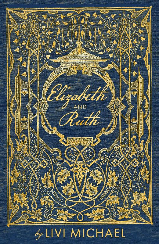 Elizabeth and Ruth