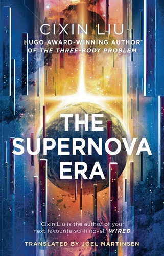 Supernova Era EXPORT