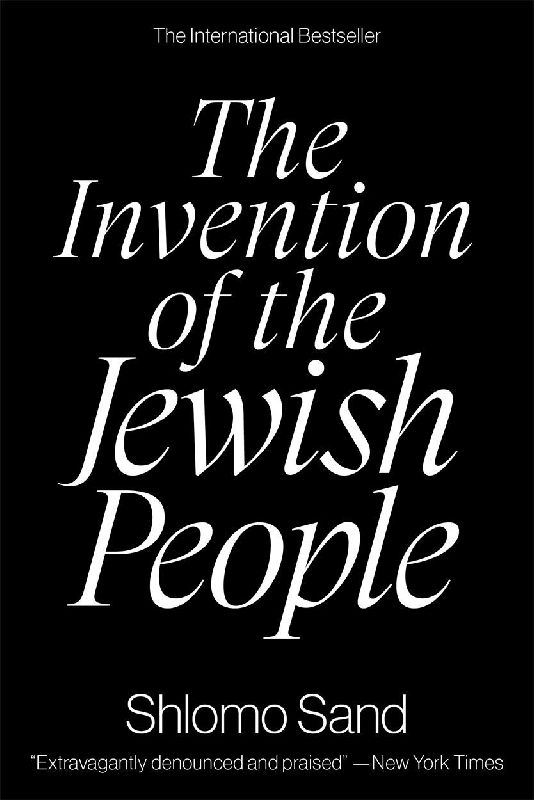 The Invention of the Jewish People
