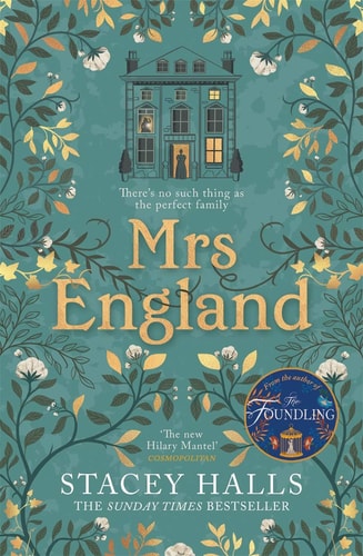 MRS ENGLAND (AIR/EXP)