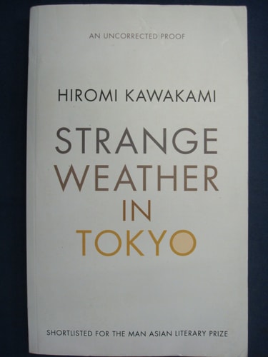 Strange Weather in Tokyo