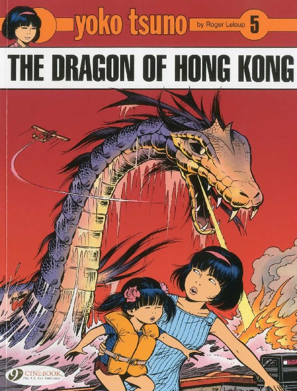 The Dragon of Hong Kong