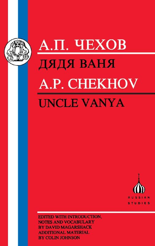 Chekhov