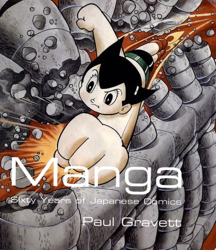 Manga: 60 Years of Japanese Comics