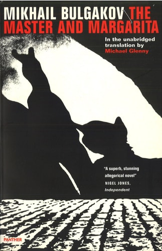 The Master and Margarita (Harvill Panther S.)