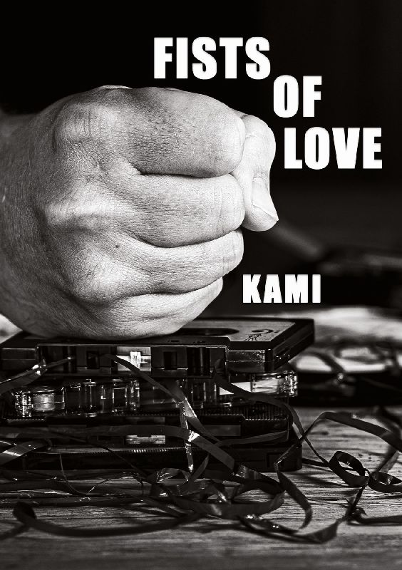 Fists Of Love