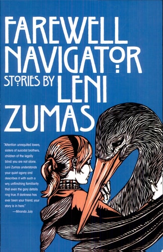 Farewell Navigator