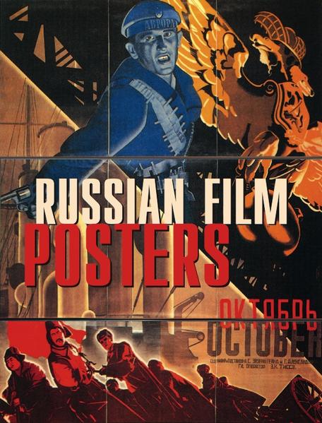 Russian Film Posters (1900─1930)