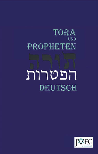 Die Tora nach der Übersetzung von Moses Mendelssohn. Revision 2015