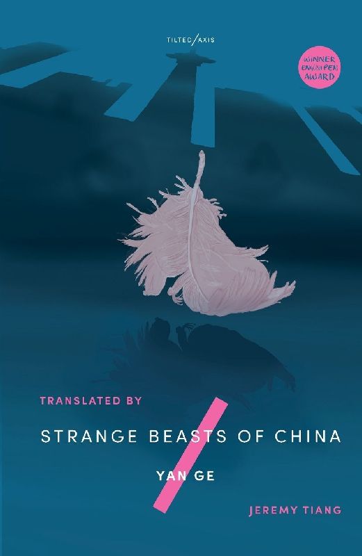 Strange Beasts of China