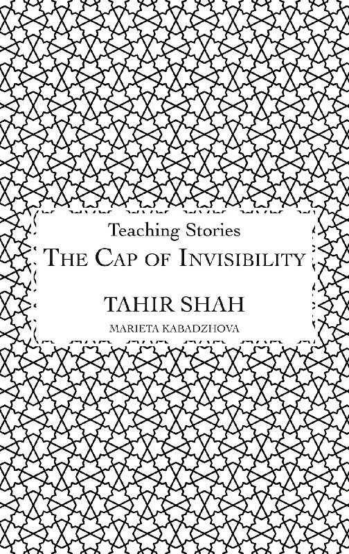 The Cap of Invisibility