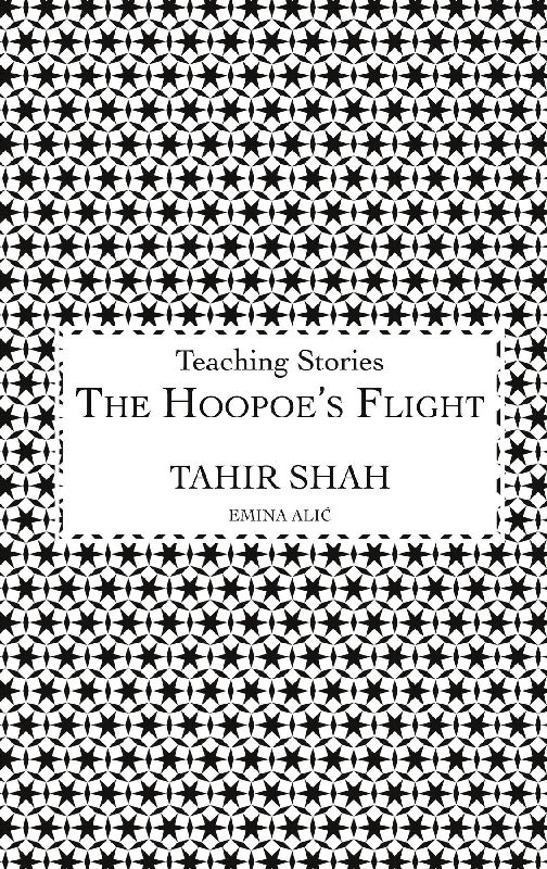 The Hoopoe's Flight