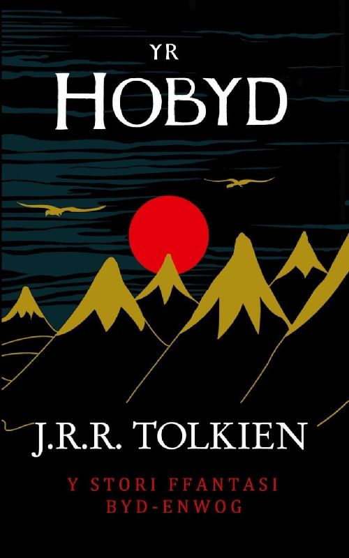 Yr Hobyd (The Hobbit in Welsh; Meddal/Paperback)