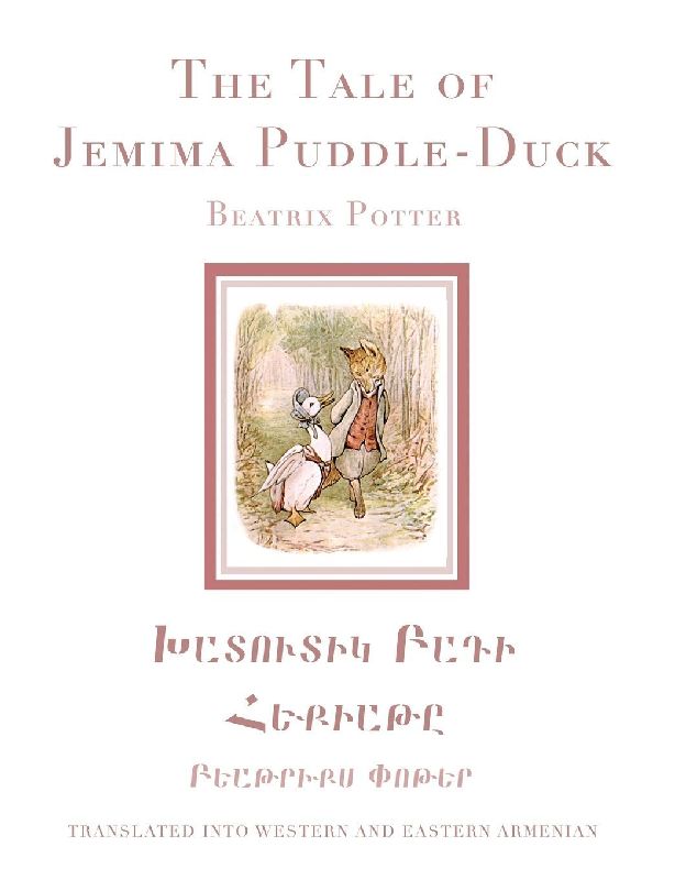 The Tale of Jemima Puddle-Duck in Western and Eastern Armenian