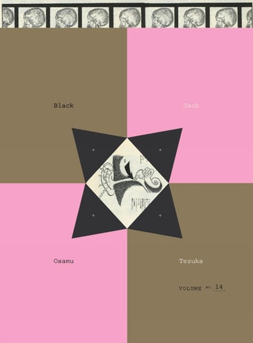 Black Jack, Vol. 14