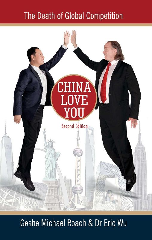 China Love You