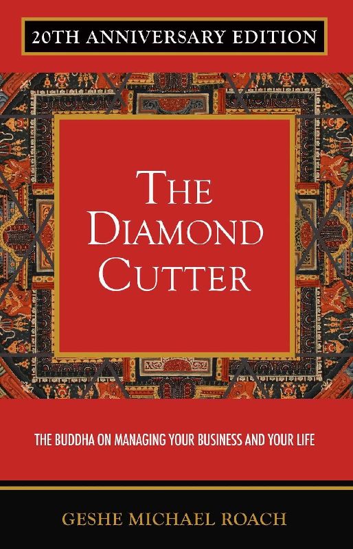 Diamond Cutter 20th Anniversary Edition