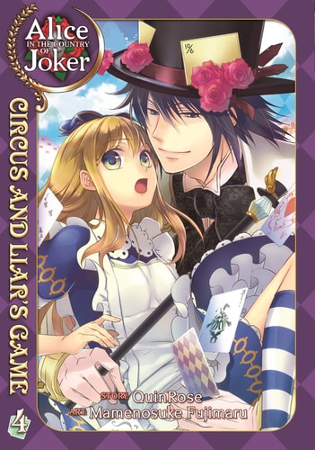 Alice in the Country of Joker: Circus and Liar's Game, Vol. 3 (Alice in the Country of Joker, 3)