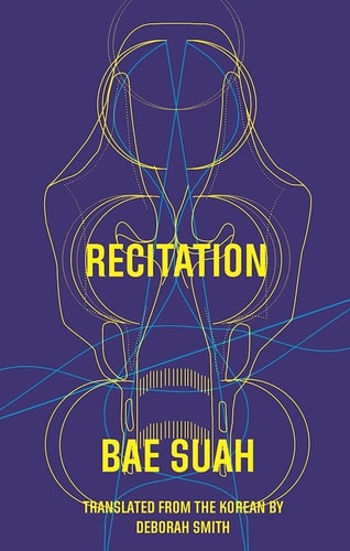 Recitation