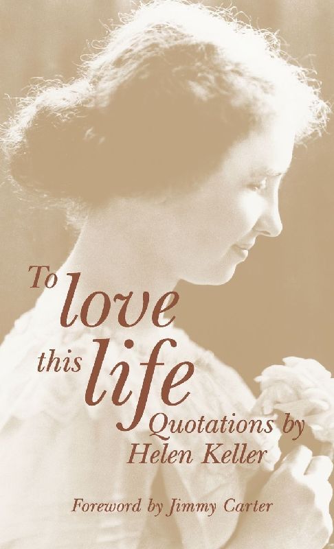 To Love This Life