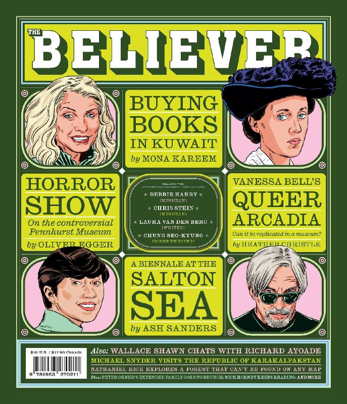 The Believer Issue 151