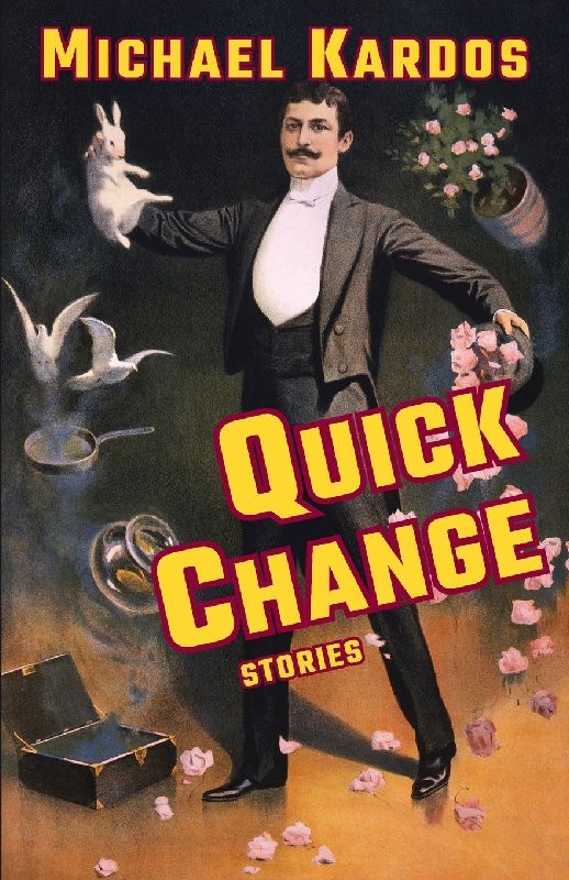 Quick Change