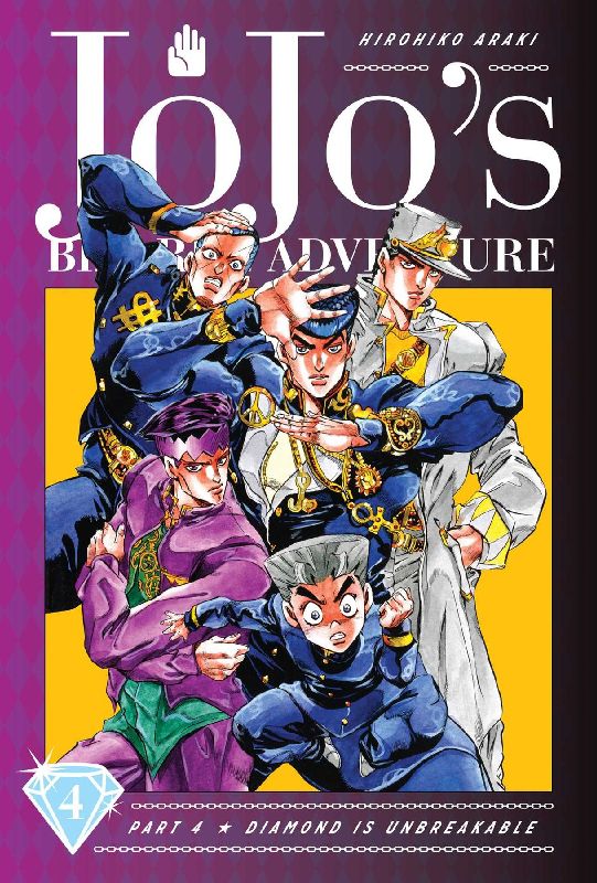 JoJo's Bizarre Adventure
