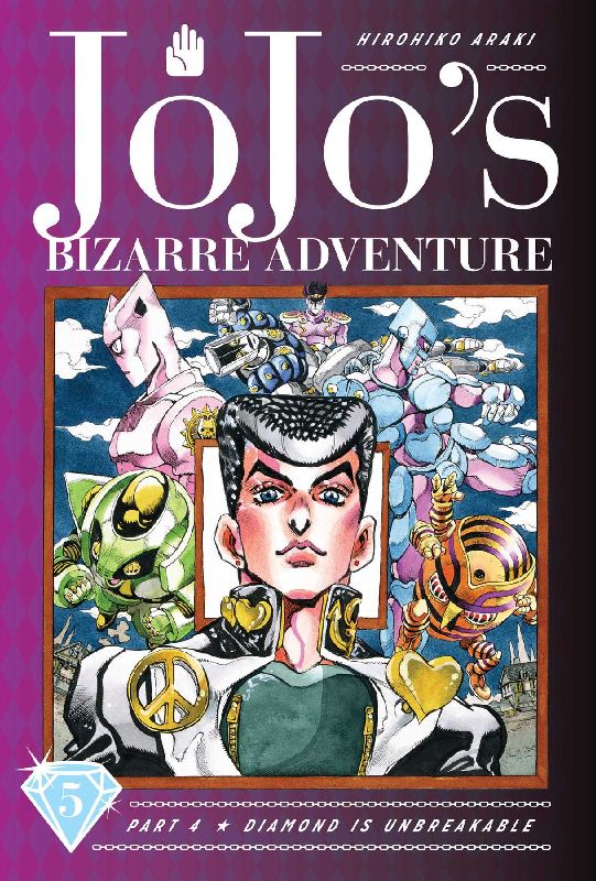 JoJo's Bizarre Adventure