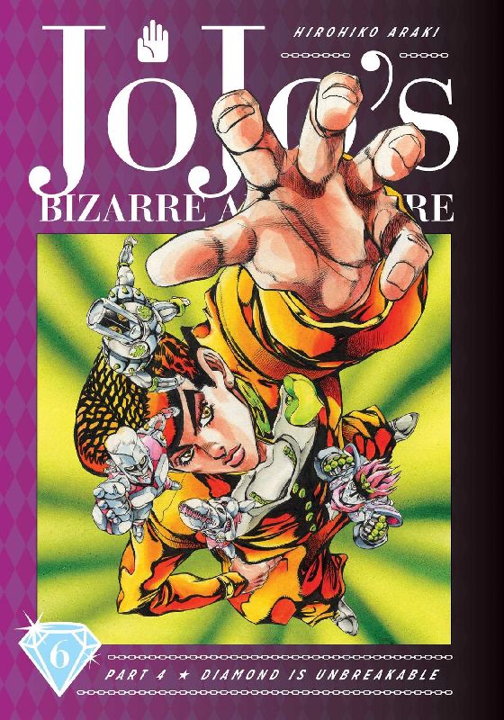 JoJo's Bizarre Adventure