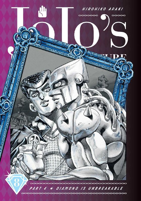 JoJo's Bizarre Adventure
