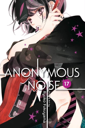Anonymous Noise, Vol. 17 (17)